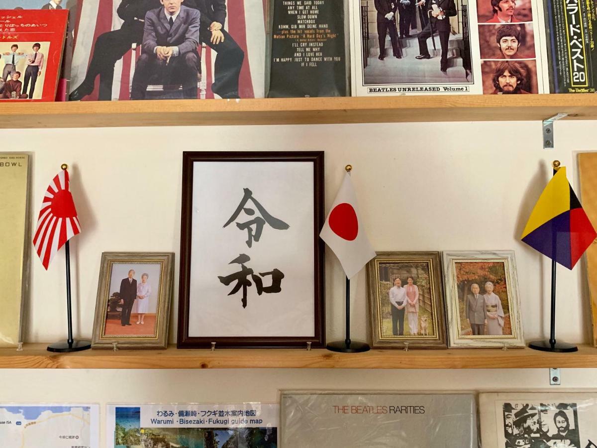 Guest House Isa Motobu Extérieur photo